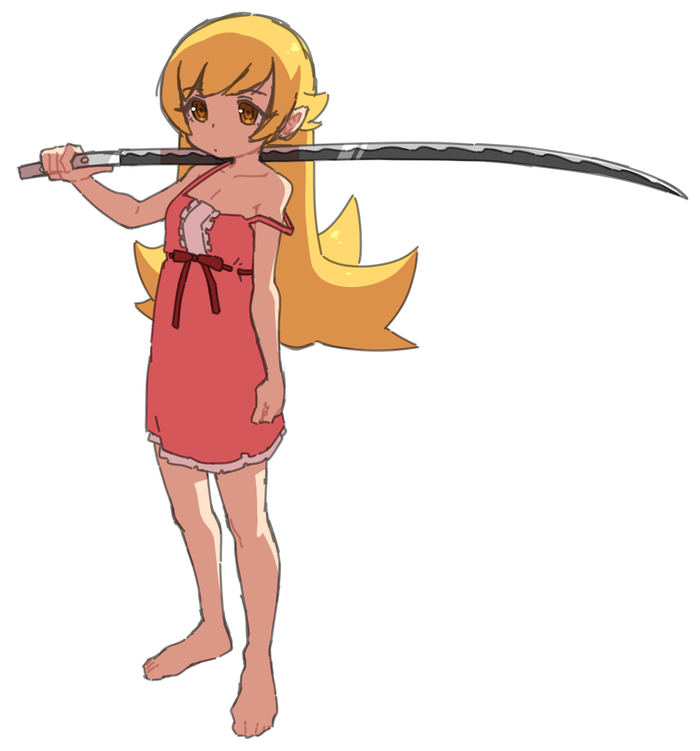 Shinobu