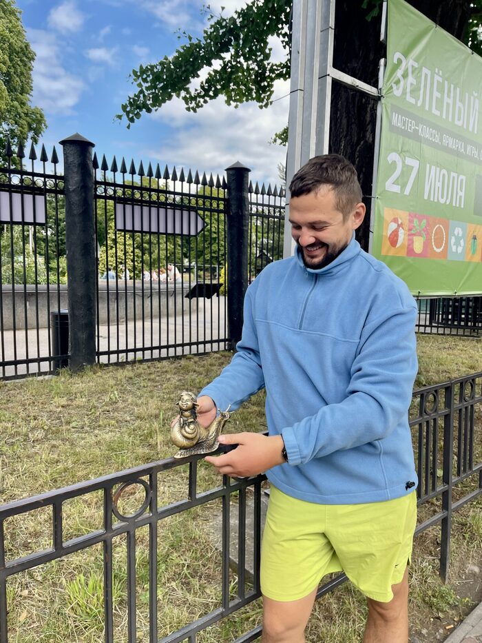 Хомлин верхом на улитке