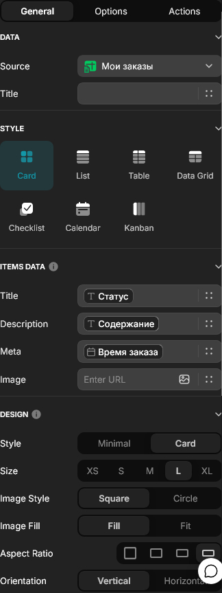 ����� ��������� ����������