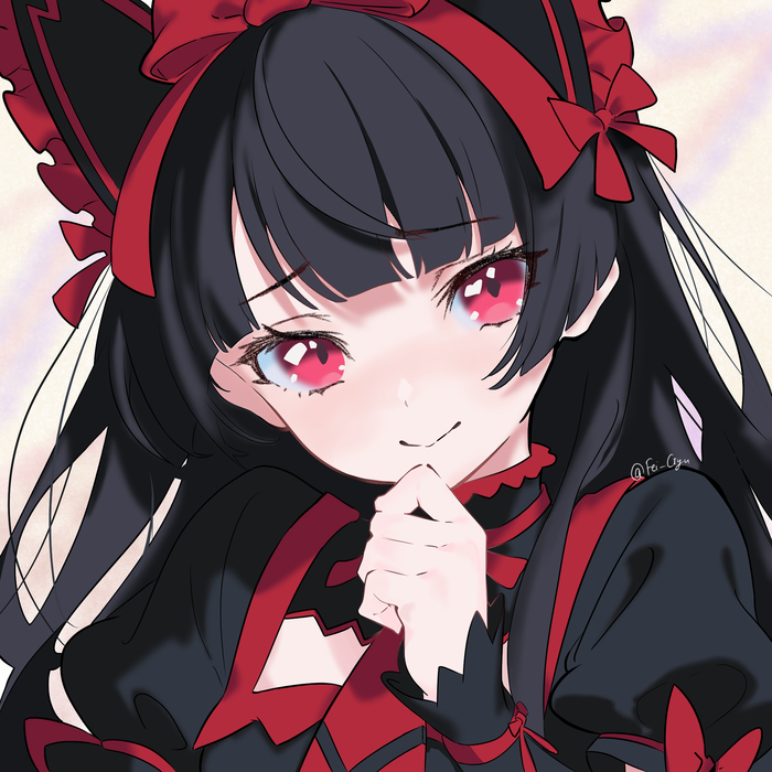 Rory Mercury