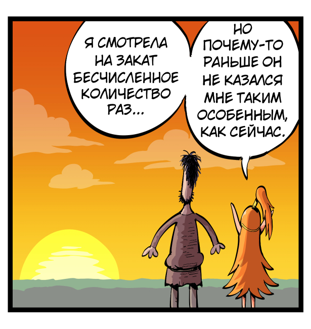       , , , , , , ,   (Merrivius), Merrivius, 