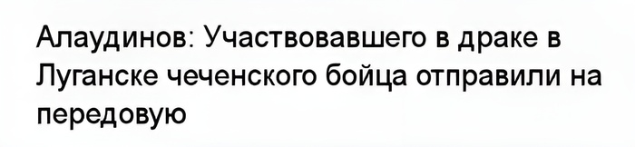        ,  , , , , , , , , 
