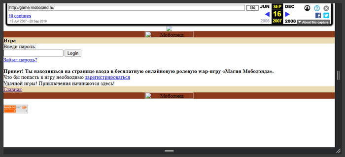      ...   ... , , , , ,  , -,   , 
