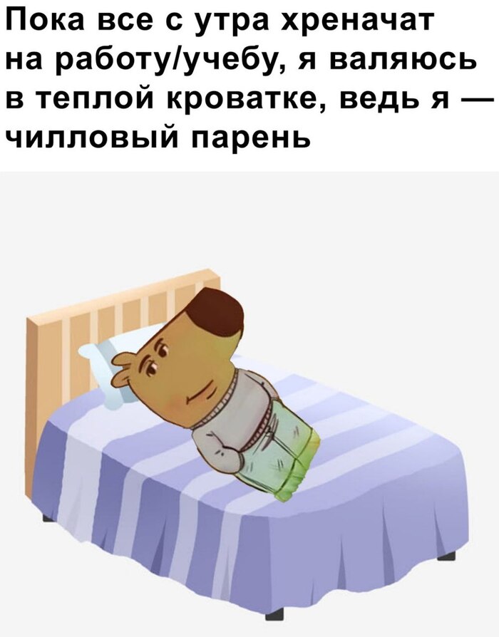  ,   