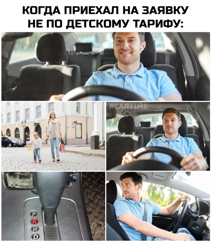 ... , ,  ,   