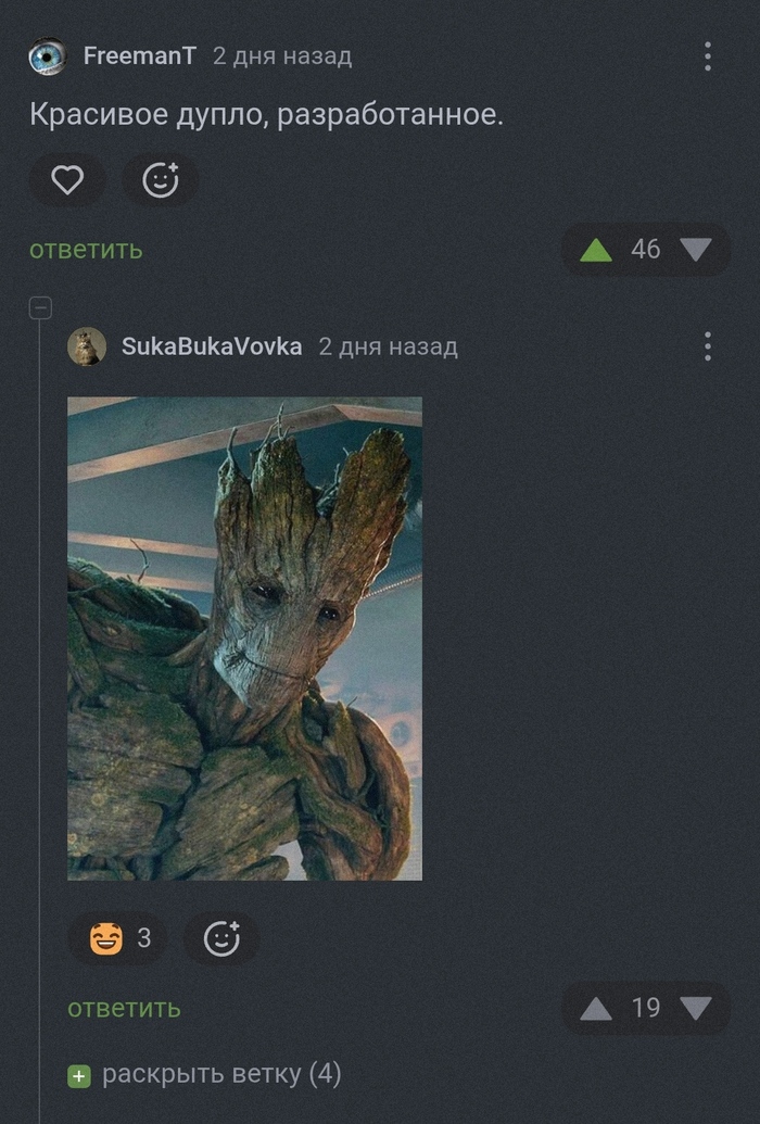  ... , , , , , ,   , ,   