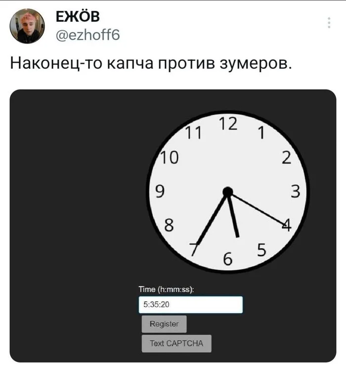 fsqhoijn.webp