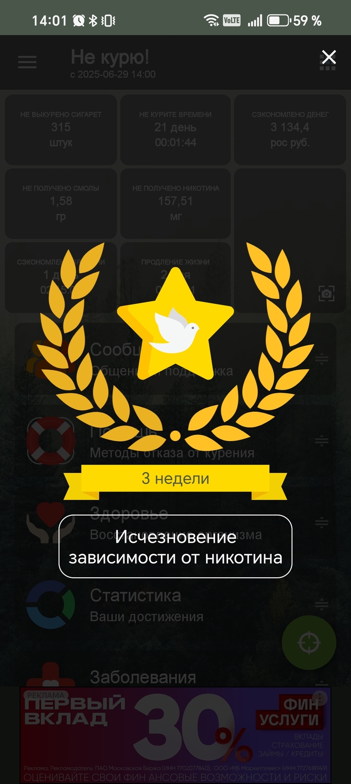    , , , , ,   ,  , , , , , 