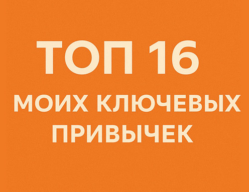   16  ,        , , Telegram (), ,  (), 