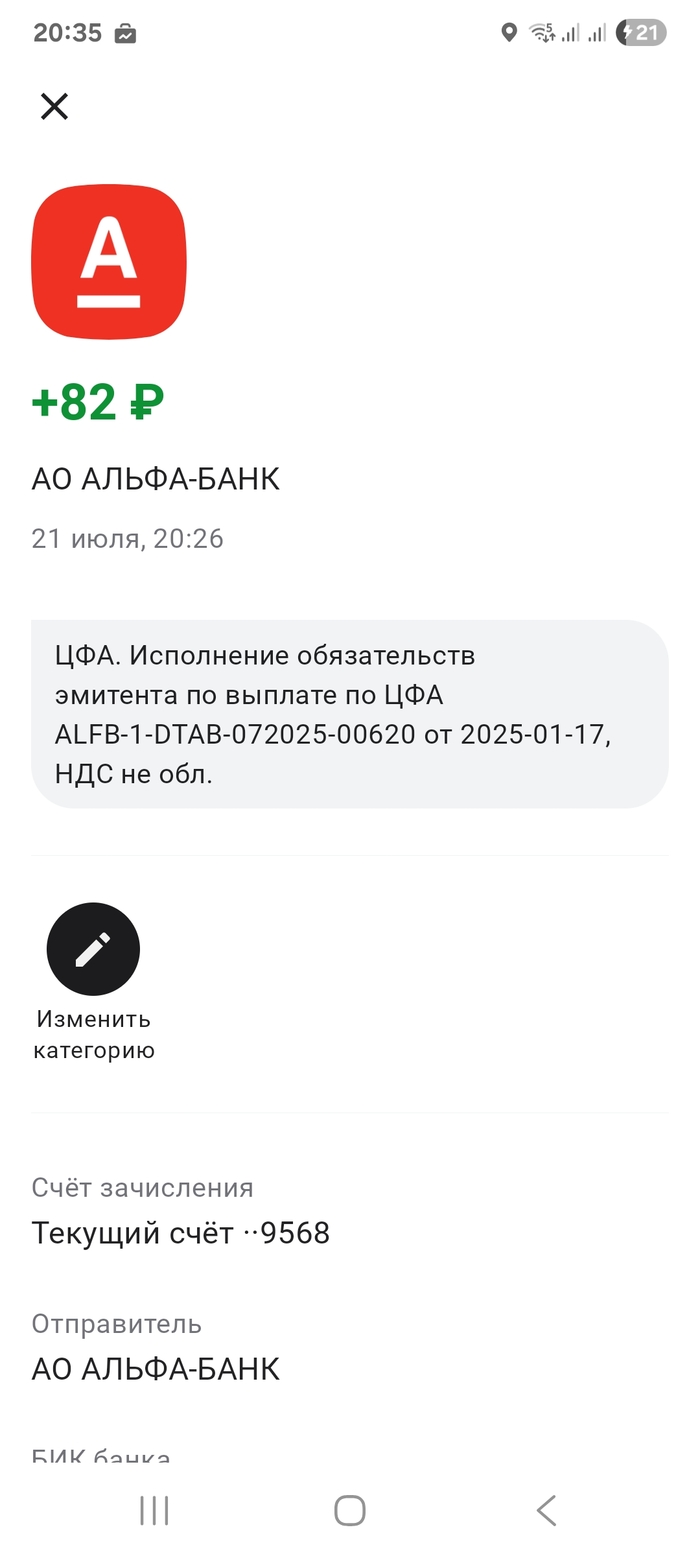   , -, , , -, , , 