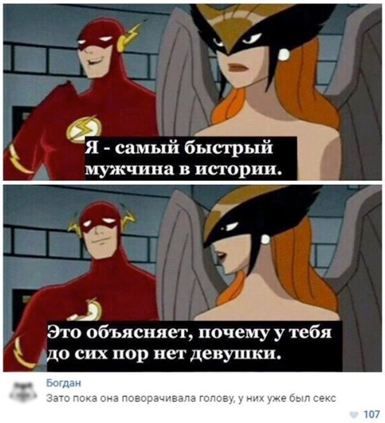     , , , Flash,    DC Comics, 