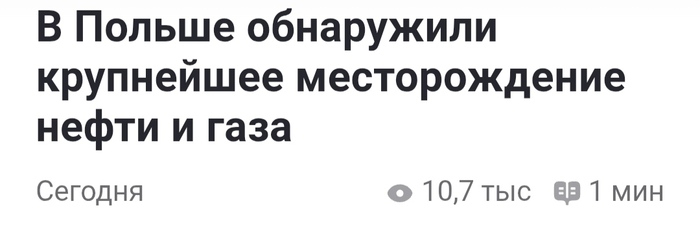 Интересная ситуация вырисовывается