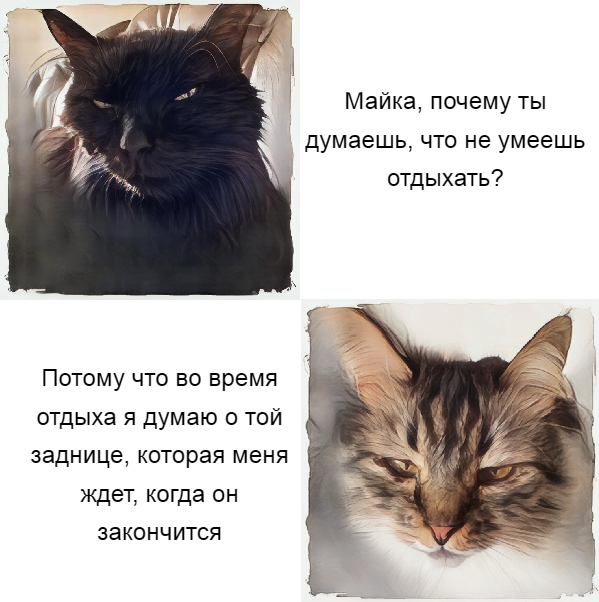  , , ,   