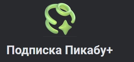    , , ,   , ,  