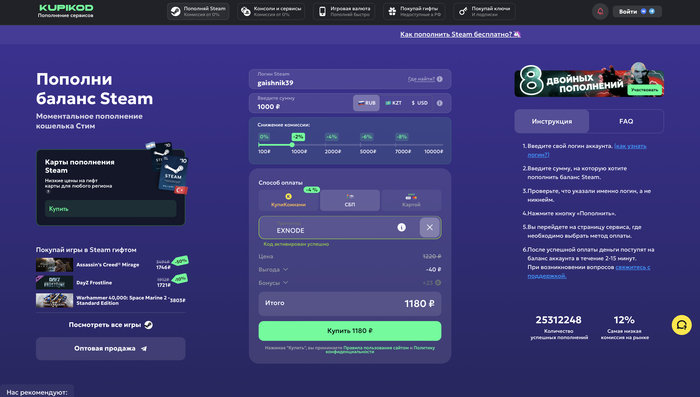 ������� � ������� ��� �������� � ������ ��� � �����