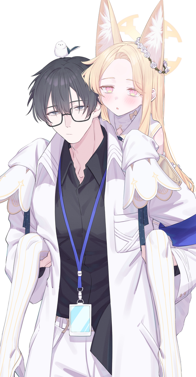 Несём уставшую лисичку домой