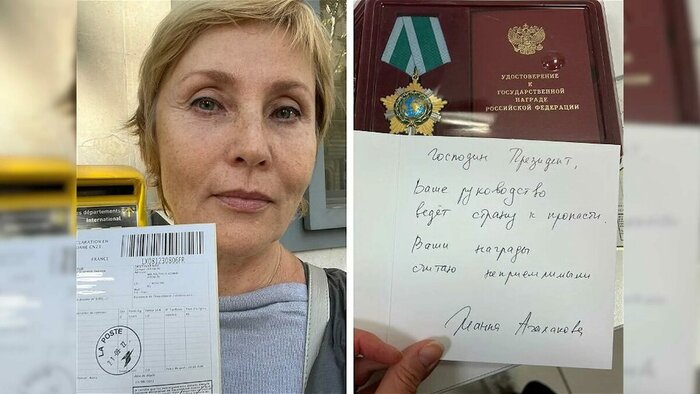 ��� �� ������� ��� ������� � ��������� ���������� � �������