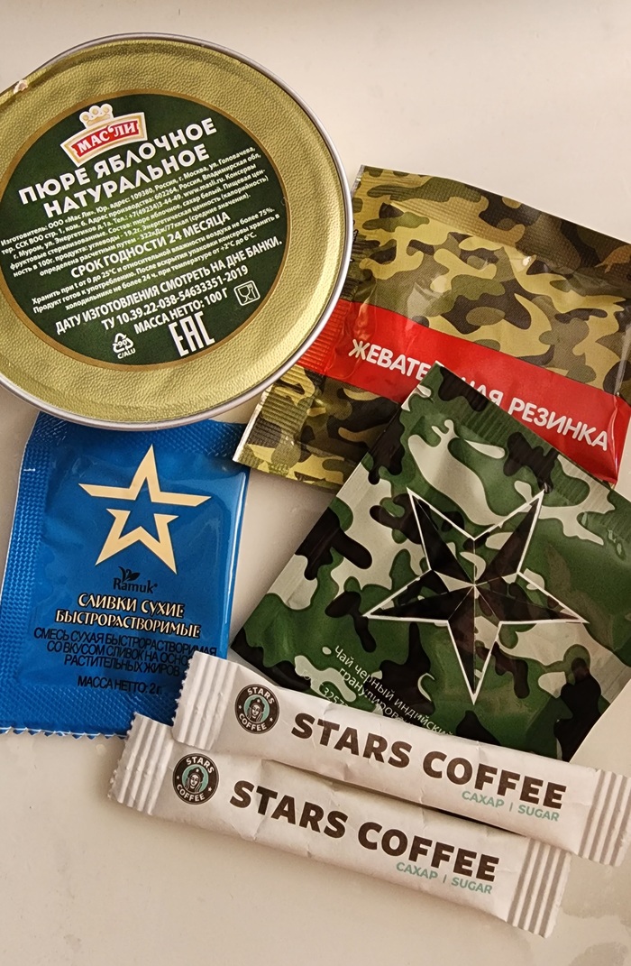    x Starbucks coffee , Starbucks, Stars coffee, , , , , ,  , ,  , 