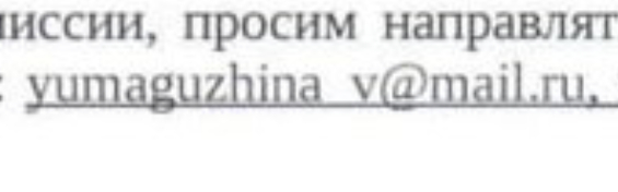    " "       , ,   ( ), , , Telegram (),  ,   ,  