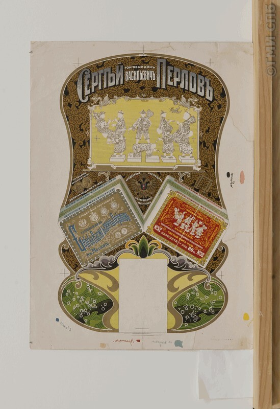   -     . .   .  .  . -     "   -".