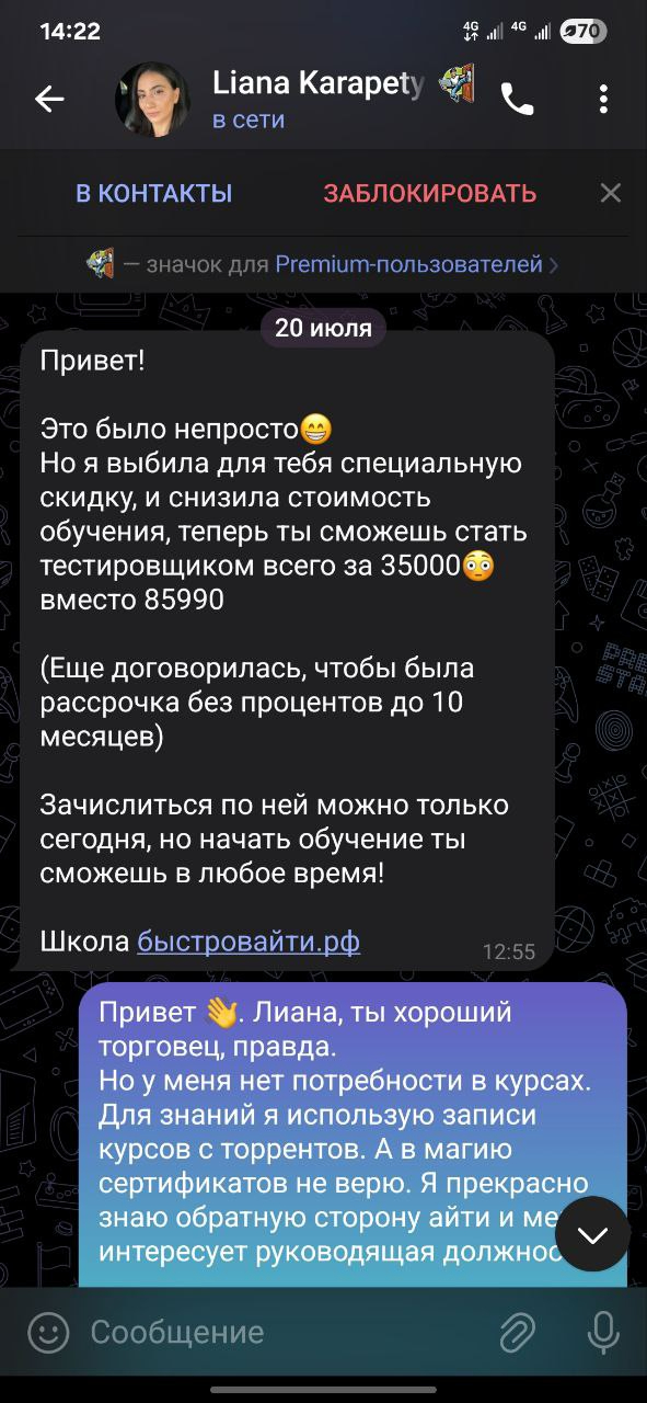     hh.ru    , , , -,  , , 