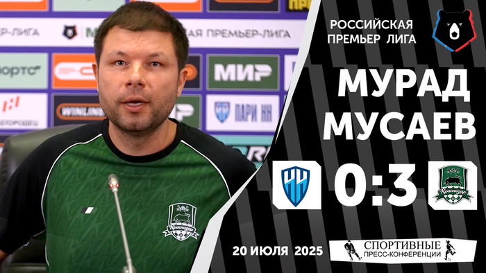  .  ͻ 0:3 . . 1 . 20  2025