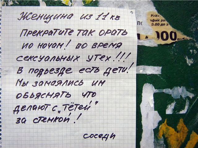   ?        , , ,  , , ,  , , 