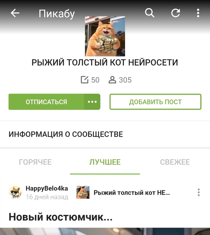   305 ( 27 ) ! ,  , ,  , ,  , ,  , , ,  