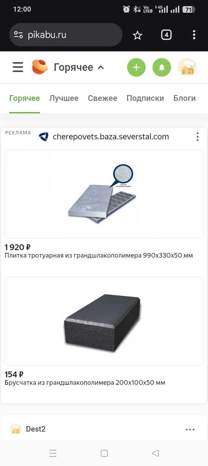  , ,  , , 