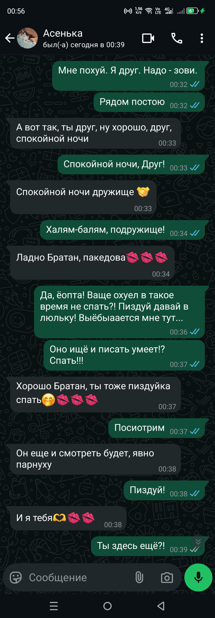   -  .( 45,  39)    , , , 