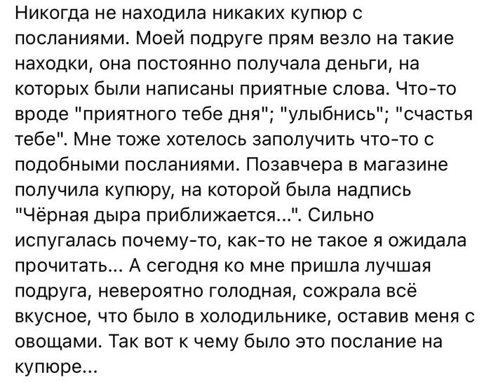    , , , Telegram (), , , 