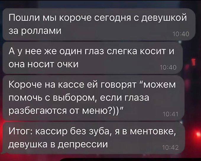  ,     , , , , , Telegram ()