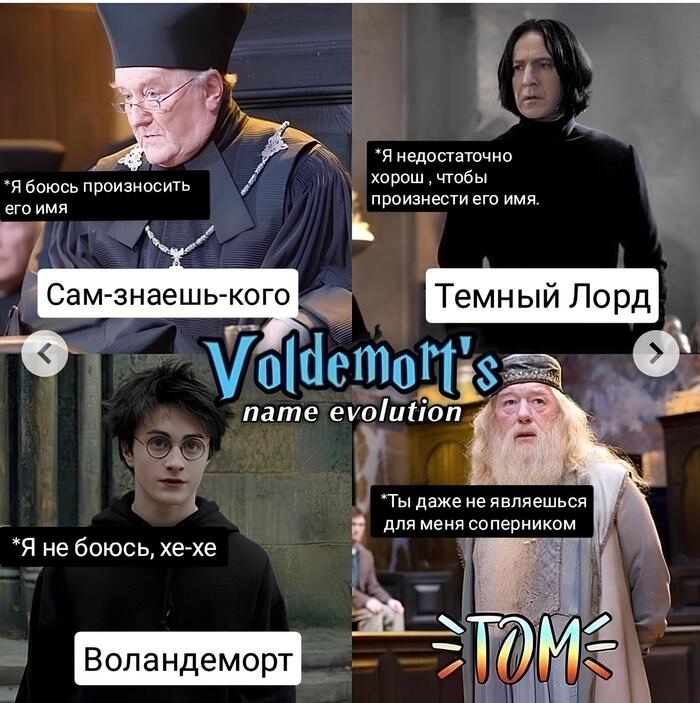        ...  , --, 