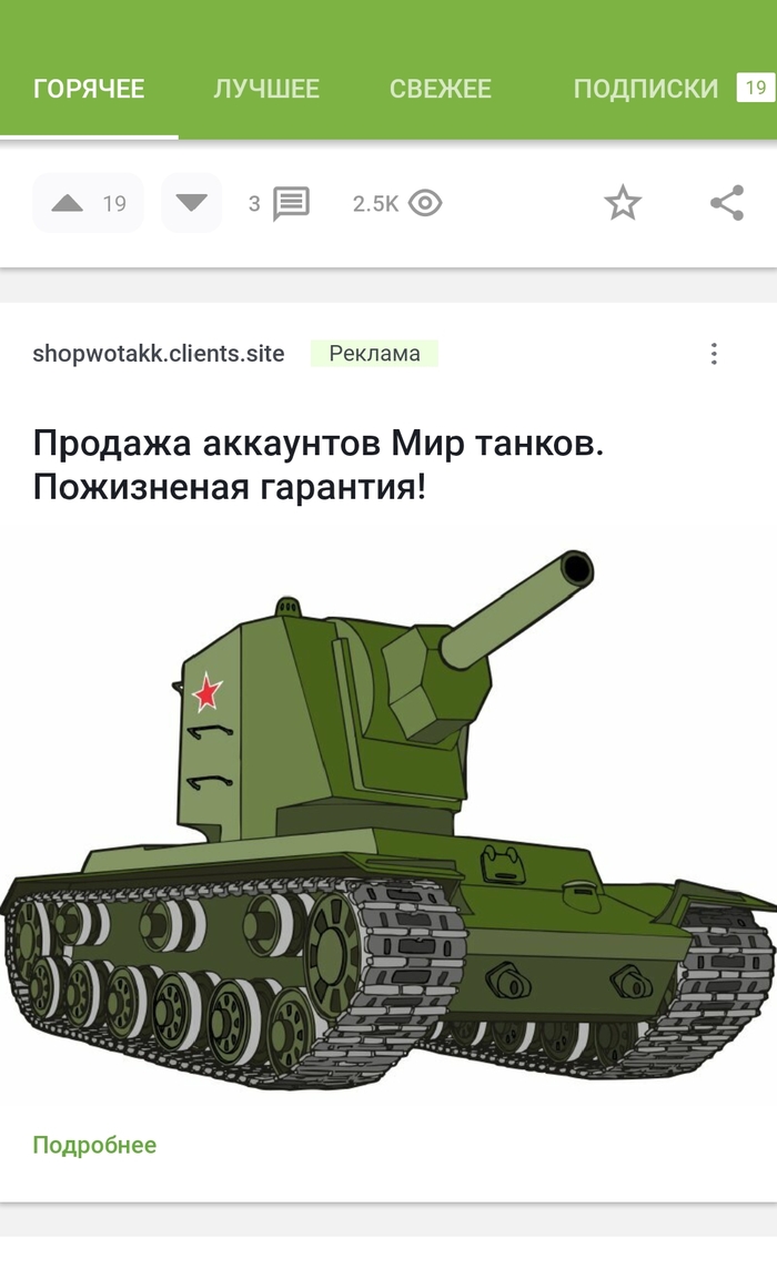   ,  , 
