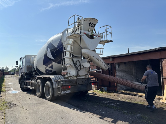 Начинается работа