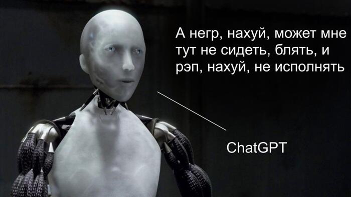 ChatGPT  2025    ,  ,  , ChatGPT, Digital, Openai, 