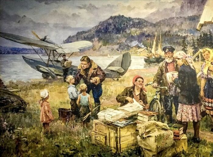 Байков Л. "Доставка почты в Карелии".