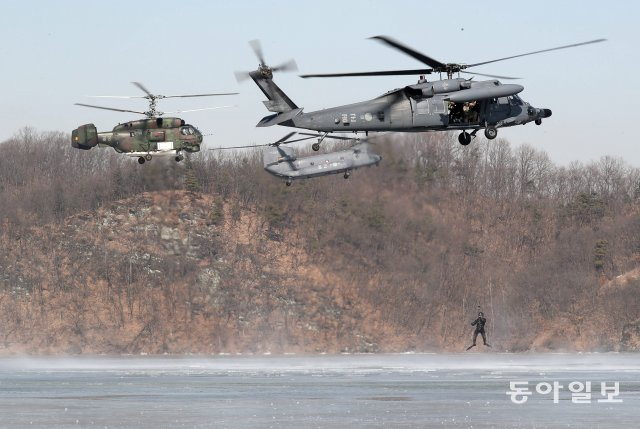 -32     : CH-47 Chinook  UH-60 Black Hawk