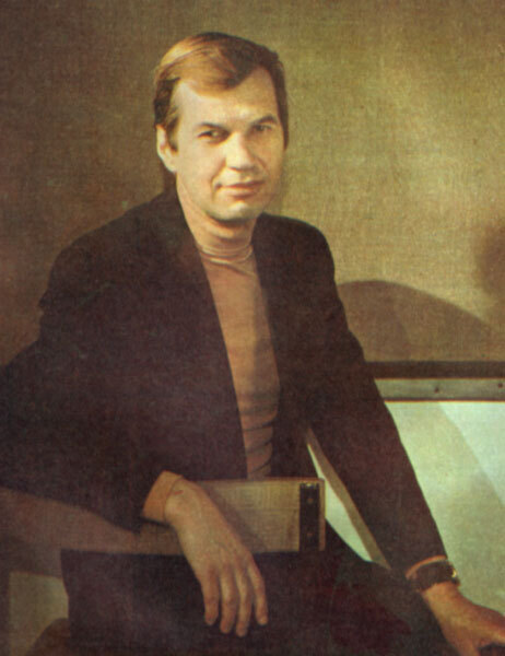 Обложка журнала "Спутник кинозрителя", август 1977 года