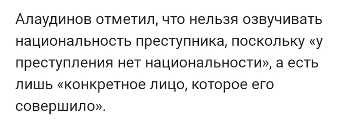    ,      ,  , , , ,  ,  