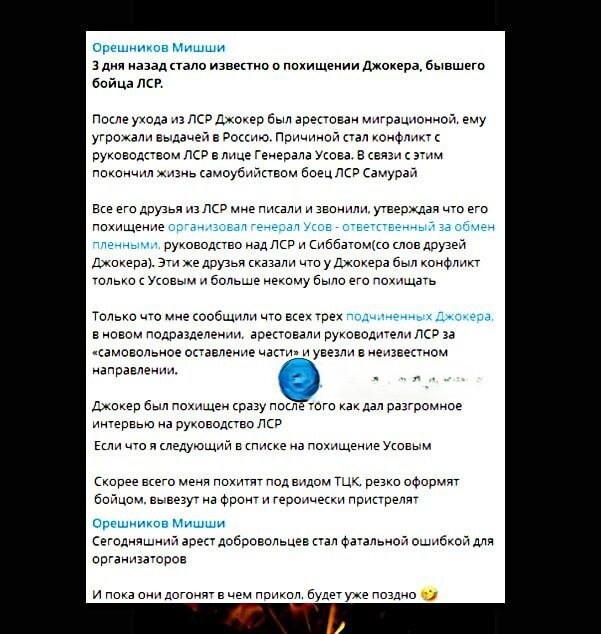 ����������-�������� �� ������ ���� ����� ������: ��������� �� ��� ������� � �����