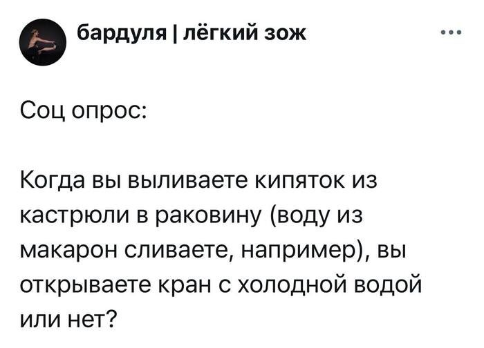  : , , , X (Twitter), , ,  , Telegram ()