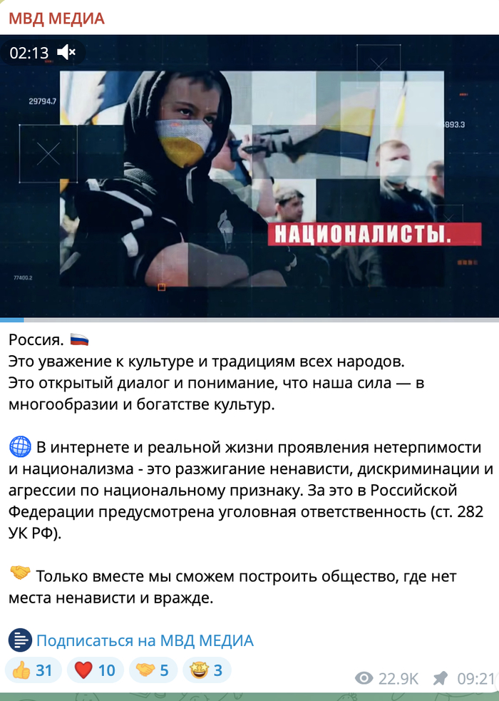    :     .  , ,     , , , Telegram (),  ()