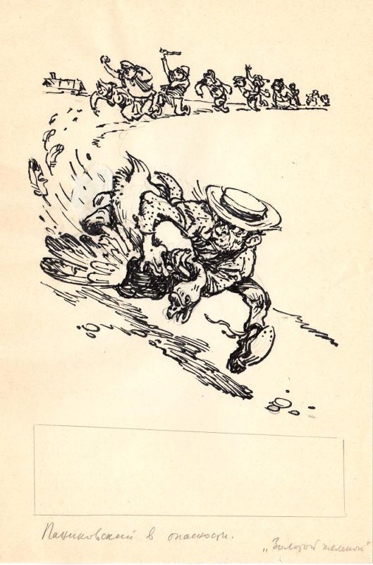 ...   ,           .&nbsp; -  ! --  .&nbsp; -    , --   ."