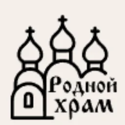 RodnoyHram