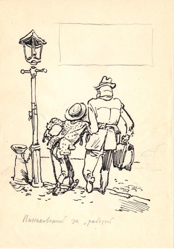 " ,      ,        .   , ,   .   ,          ."