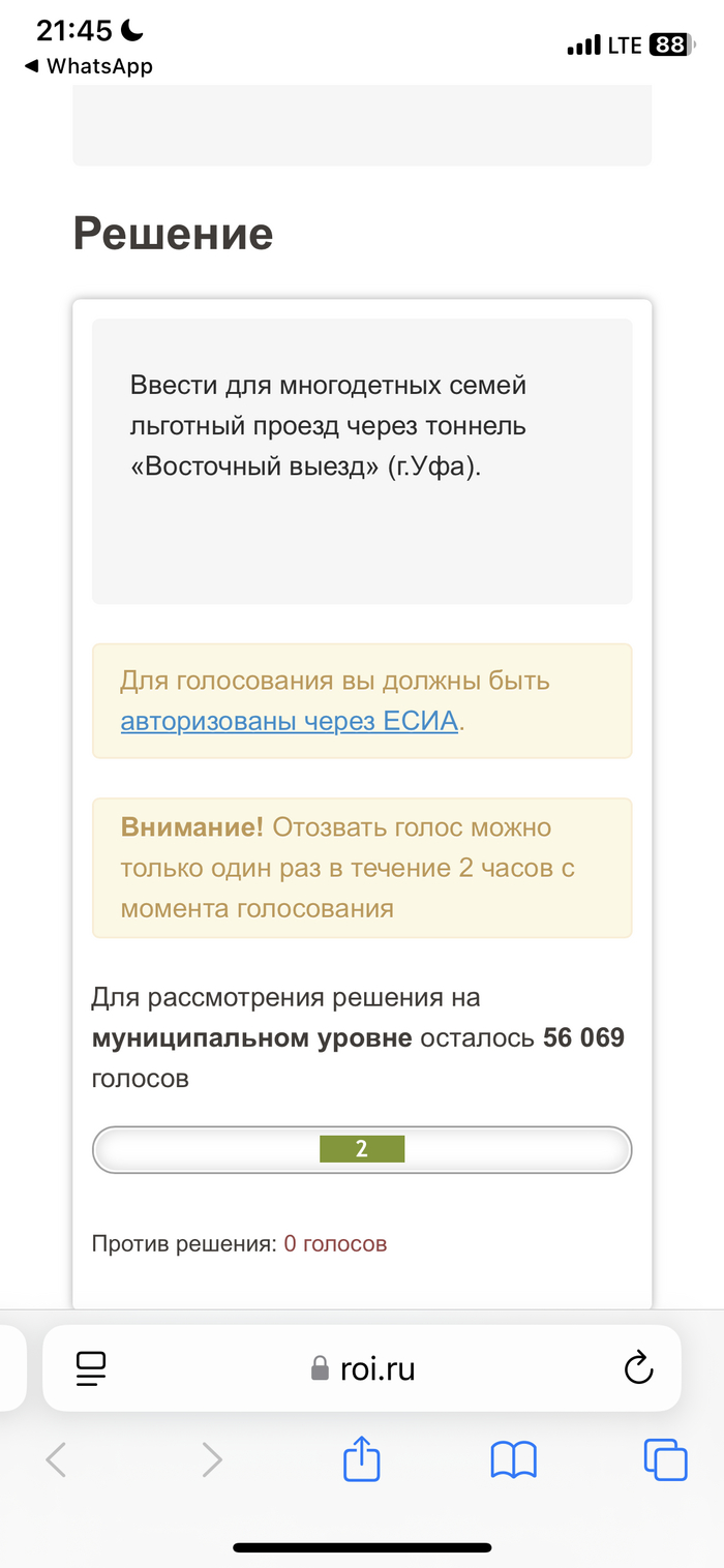 �������� ����� 56� ������� )