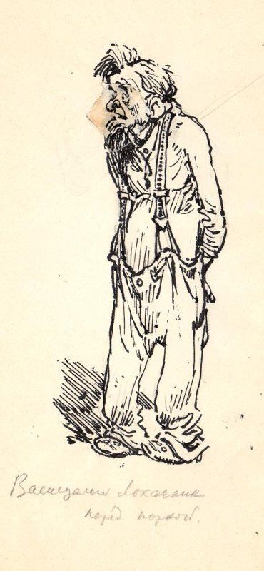 "- ?   ? -     .- , , -   ,   , -   .   , ! ! -   ,    ..."