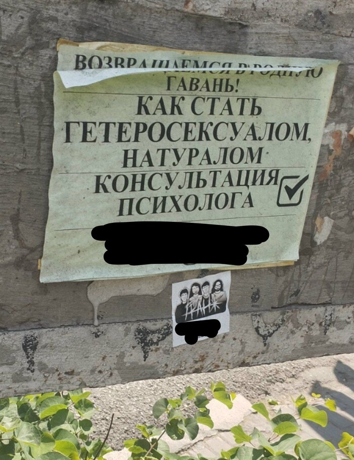    , , , , , 