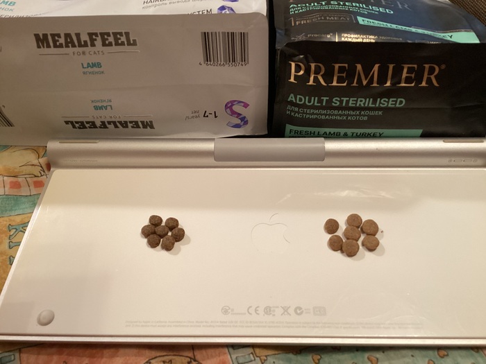      Mealfeel? , , Premier, , , 